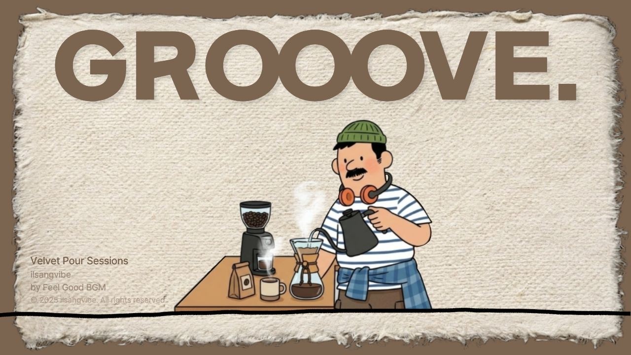 [playlist] 💿 Насыщенный кофейный грув ☕ Кафе Сонсу-дон |Groovy Pop · Jazzhop · Indie |Работа · Учеба