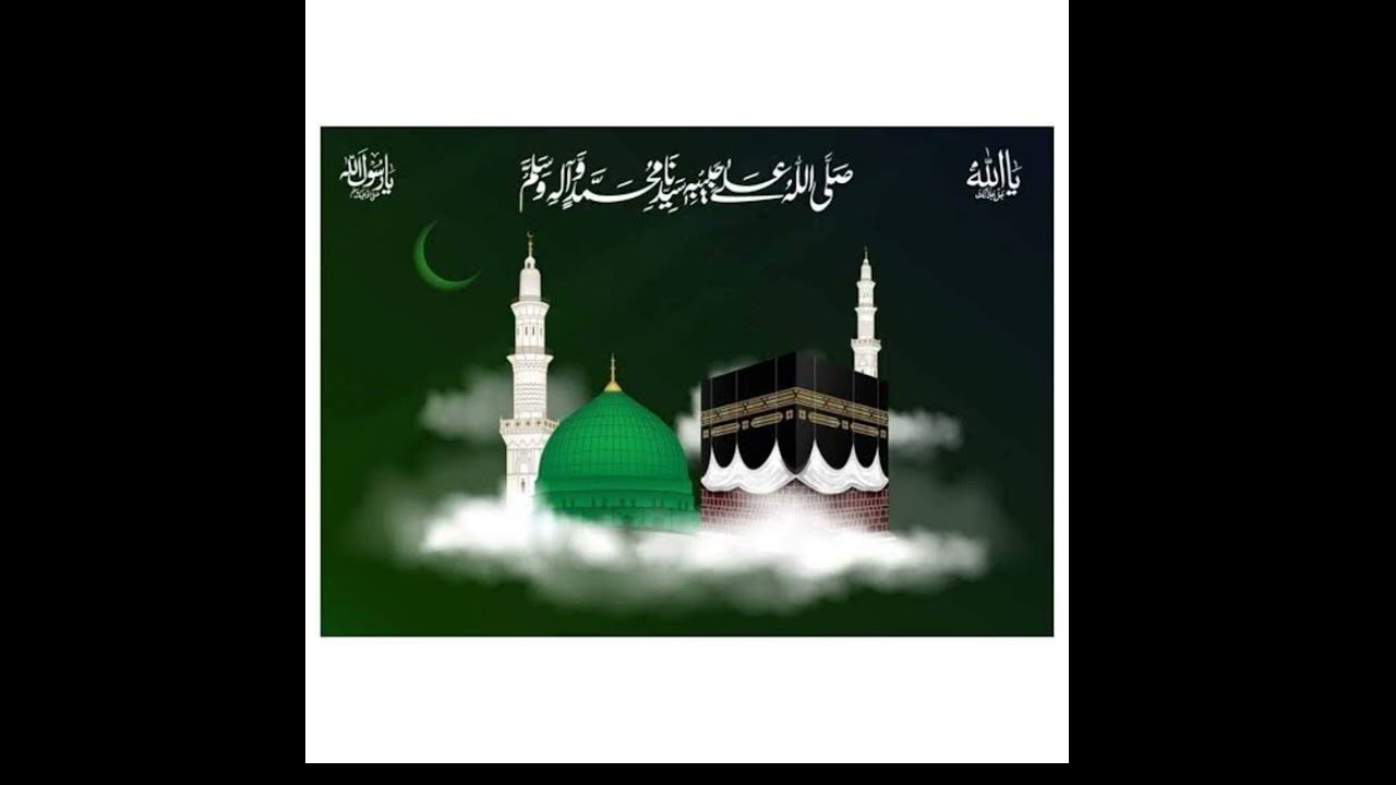 Sajid marpawi ki new naat 