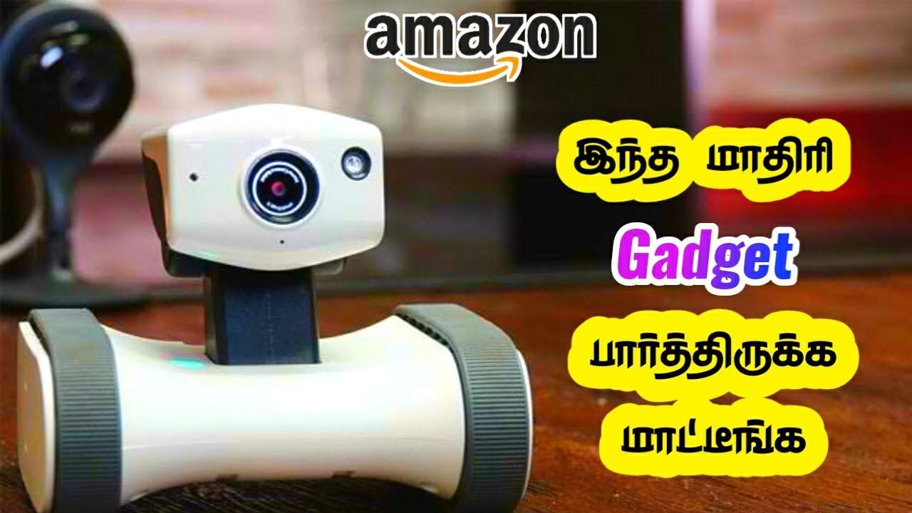 தாறுமாறான Home Security Gadgets | Top 5 Home Security Gadgets | Amazon Gadgets