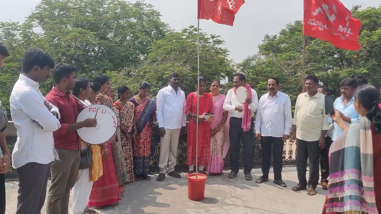 అరుణోదయ సంస్కృతిక సమాఖ్య పాట 