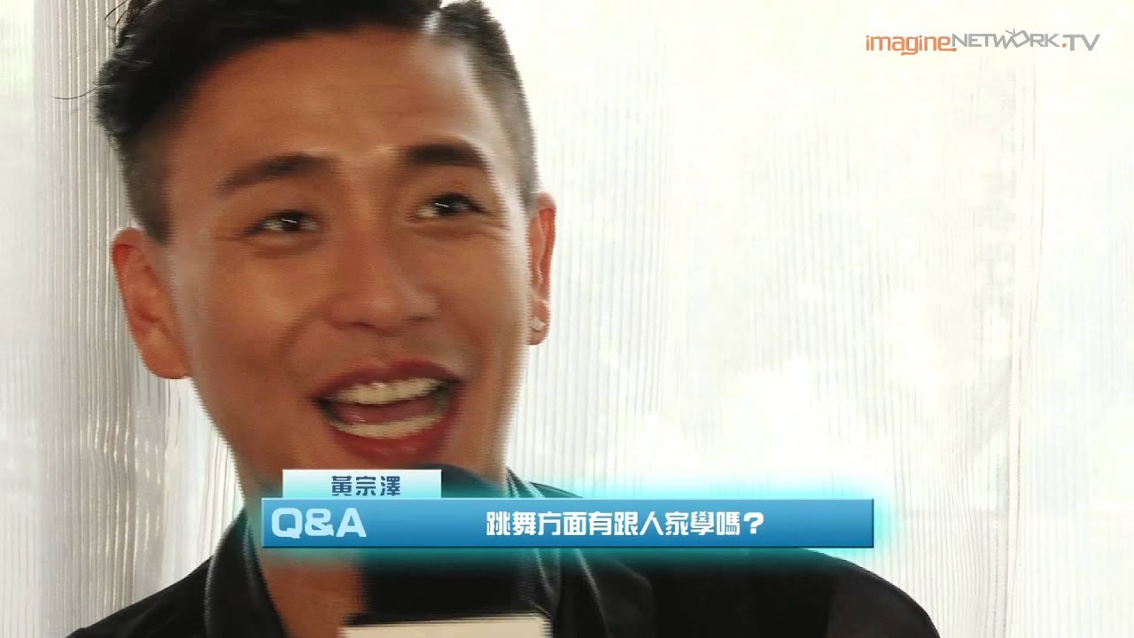 Bosco Wong (黃宗澤) in Singapore - Interview with Imagine TV Network