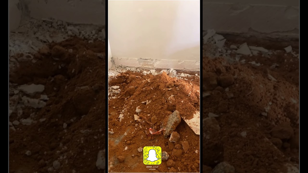 انتبهوا من الدفان تحت البلاط