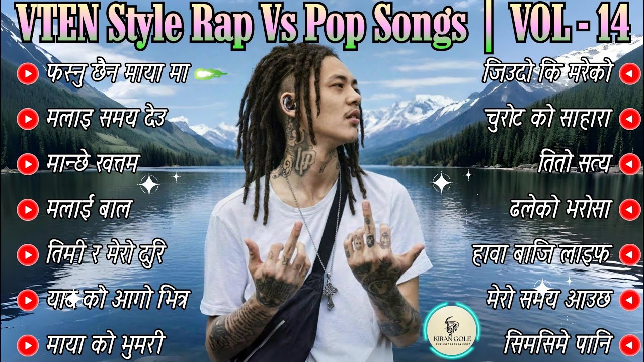 🎶 Top Nepali Rap 2026 (VTEN Style) | Trending Hip-Hop Tracks 🔥