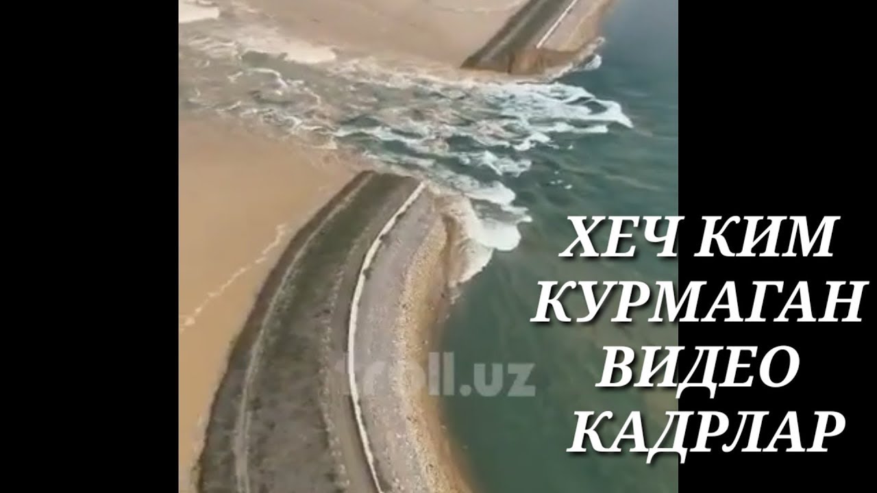 ХЕЧ КИМ КОРМАГАН ВИДЕО СИРДАРЁ САРДОБА СУВ ОМБОРИ .01.05.2020