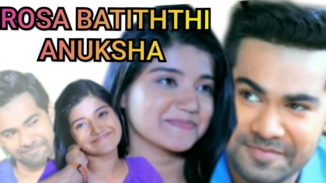 රෝස බටිත්ති | Anuksha version💖🌸