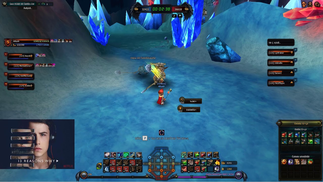 4Story BG #greeceserver