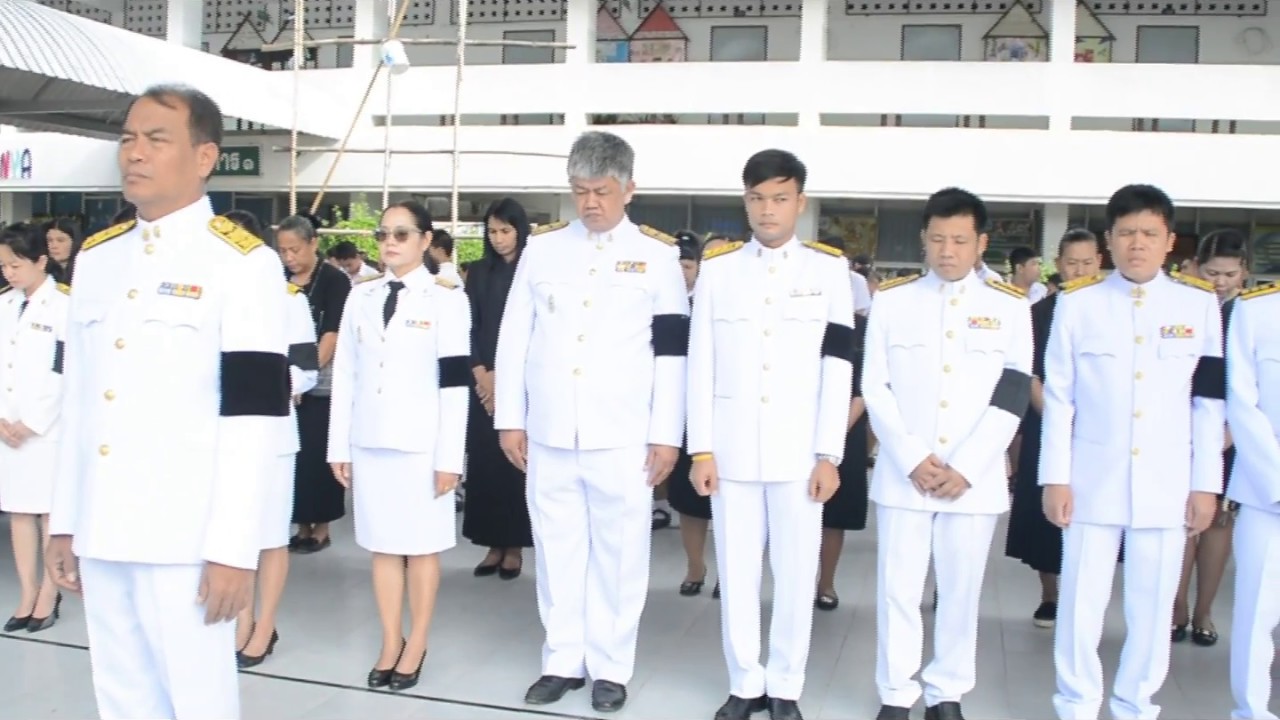พิธีแสดงความอาลัย โดย โรงเรียนลพบุรีปัญญานุกูล