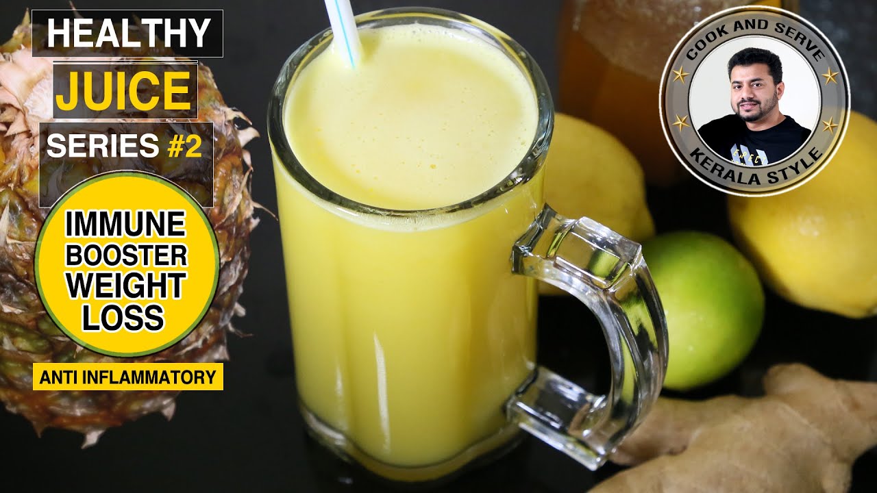 Pineapple Lime Juice Recipe Malayalam Juice Recipes For Weight loss Drink Malayalam | Healthy Juice
