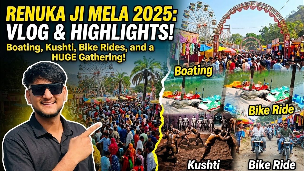 Renuka Ji Mela 2025 | renuka ji vlog | आस्था और संस्कृति का महापर्व #रेणुकाजी मेला ब्लॉग 2025 #vlog 