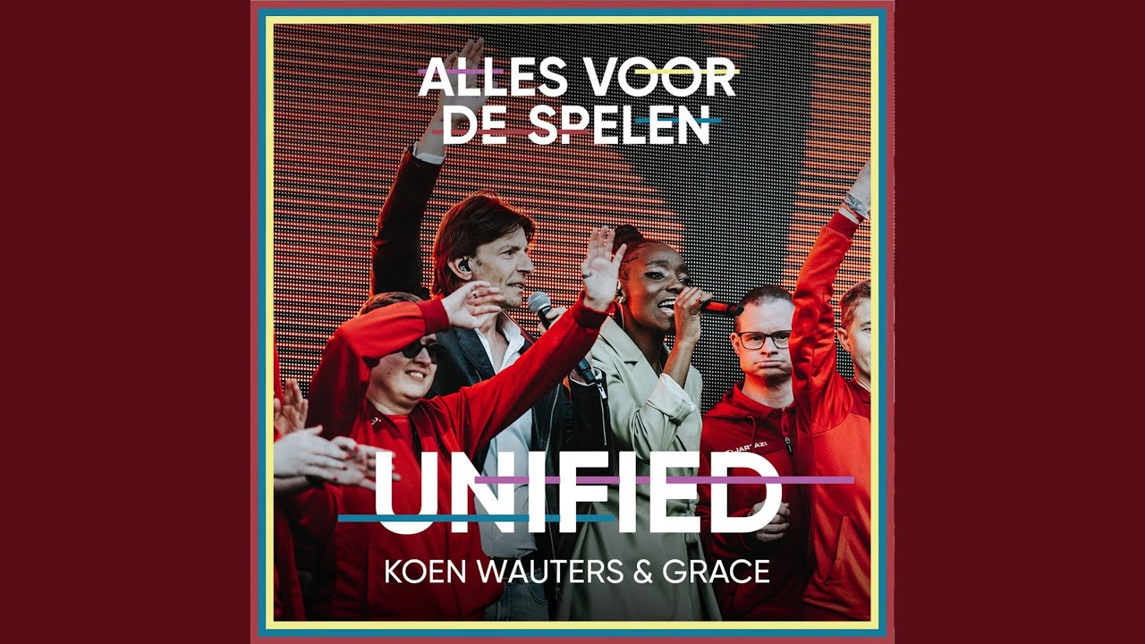 Unified