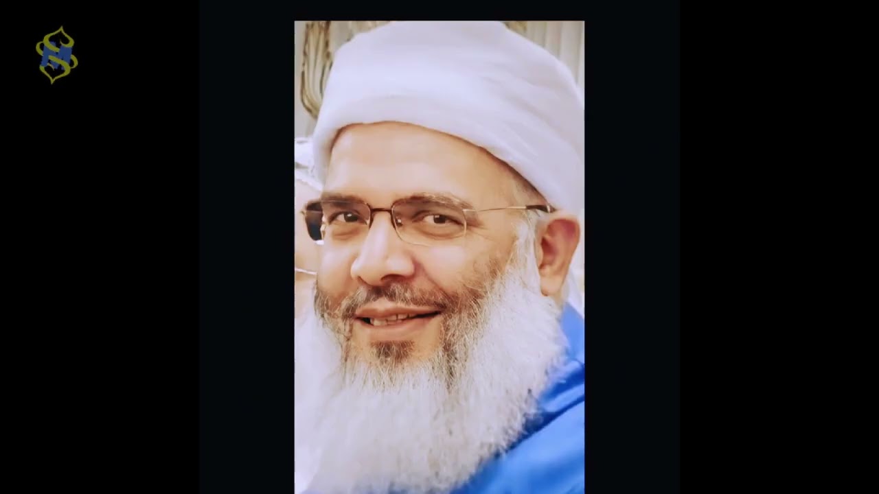 Muhabbet Sarayı | Şeyhim Seyyid Fettah Giyer Sarığı