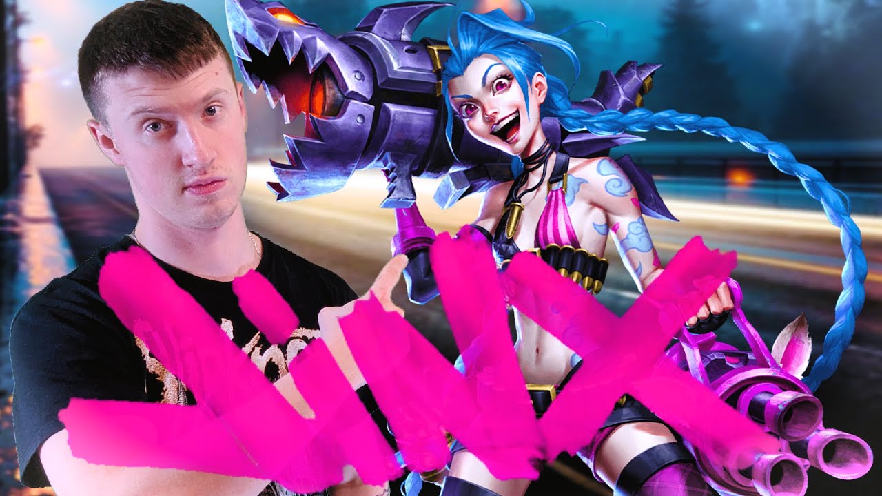 Jinx Guide germany – Tipps & Tricks für den perfekten ADC! Part 2/2