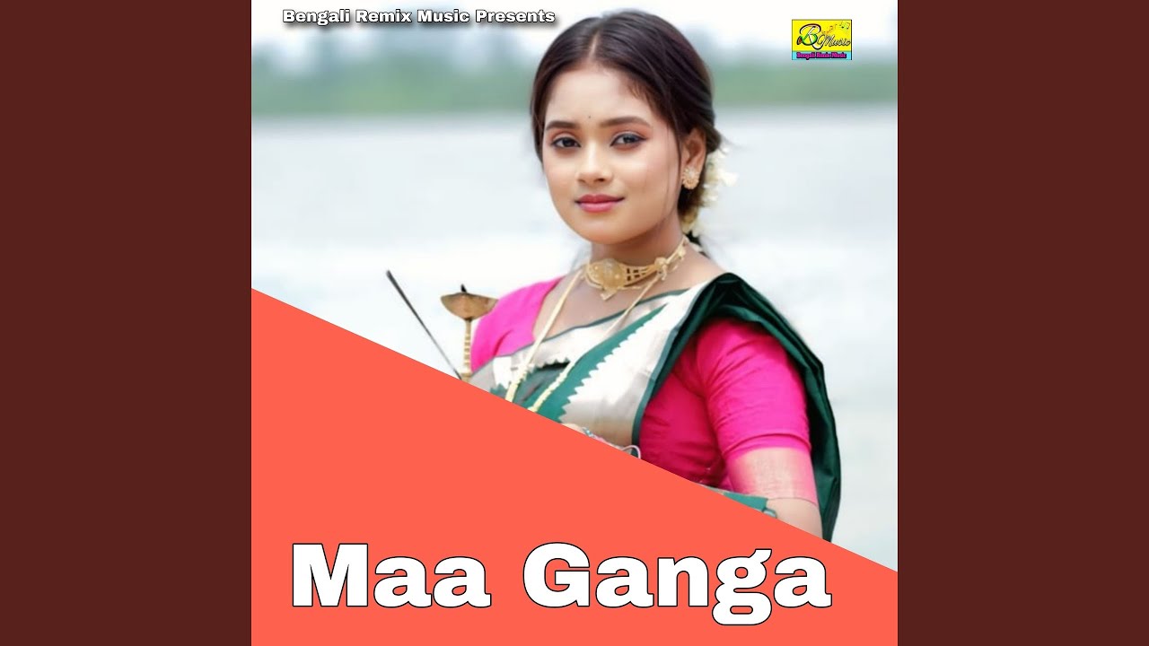 Maa Ganga