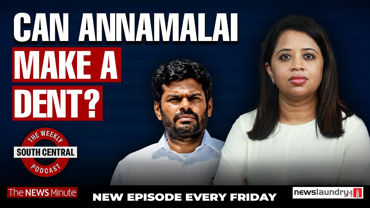 Annamalai says bye to BJP: Reasons and what&rsquo;s in store | South Central 78