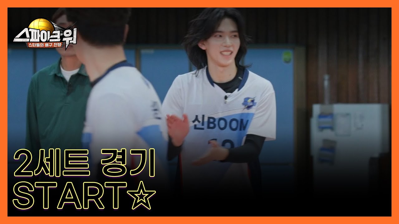 카엘 선배님을 분석 중인 수성고 후배들~! MBN 251214 방송