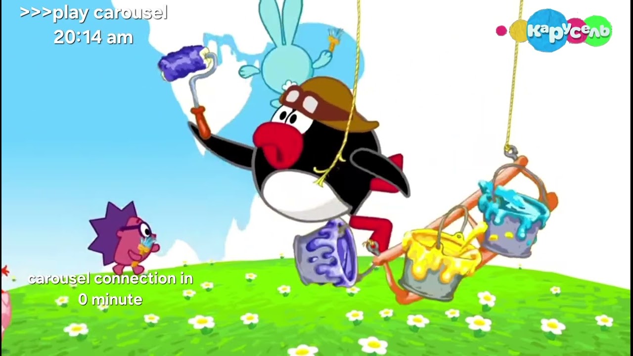 Неизвестный видео