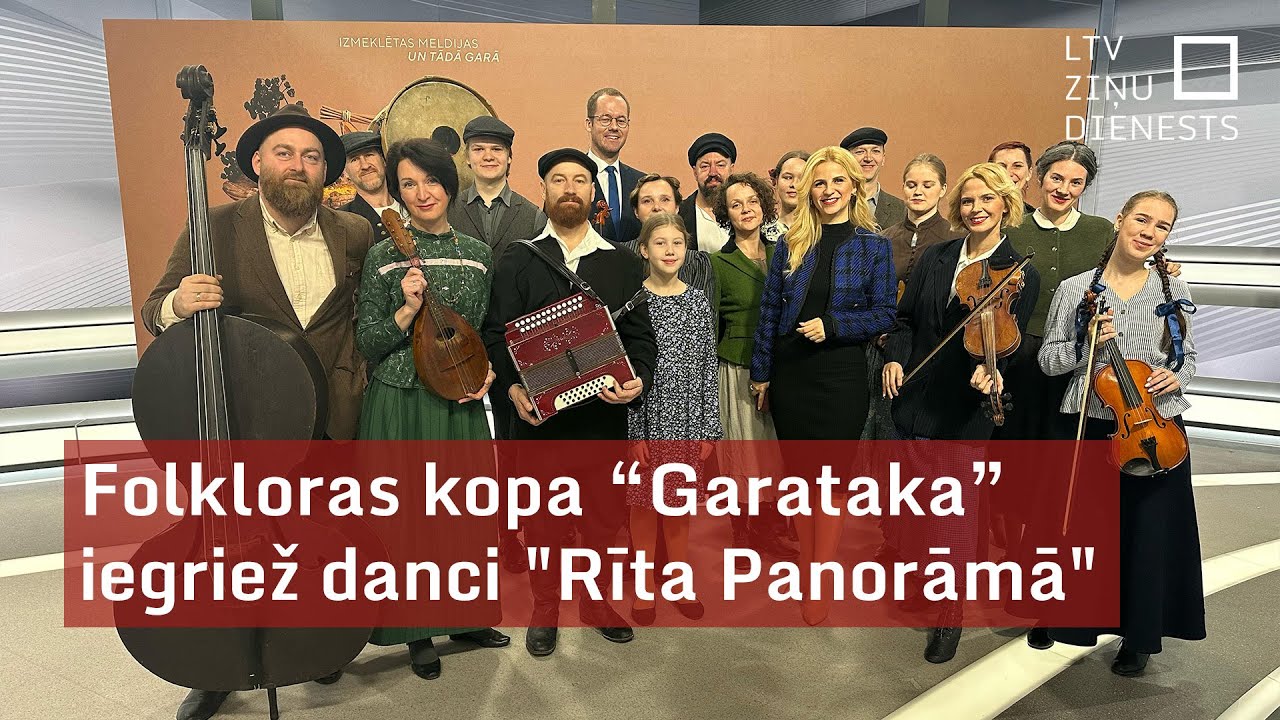 Folkloras kopa “Garataka” iegriež danci "Rīta Panorāmā"