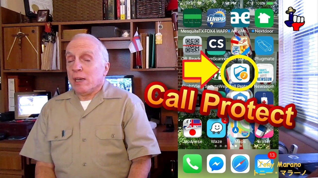 Great APP, AT&T &ldquo;Call Protect&rdquo;