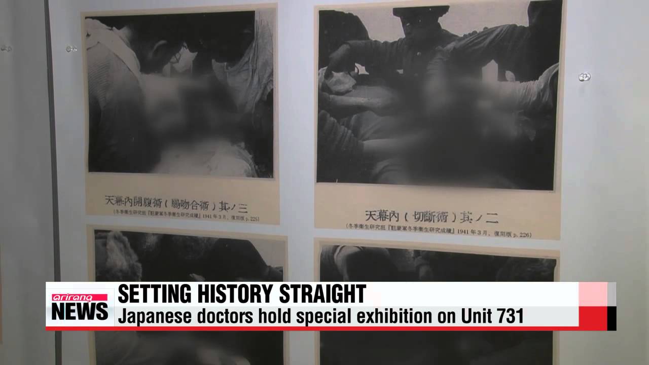 Japanese doctors criticize wartime atrocities of Unit 731   &Prime;731부대 만행 규탄＆qu