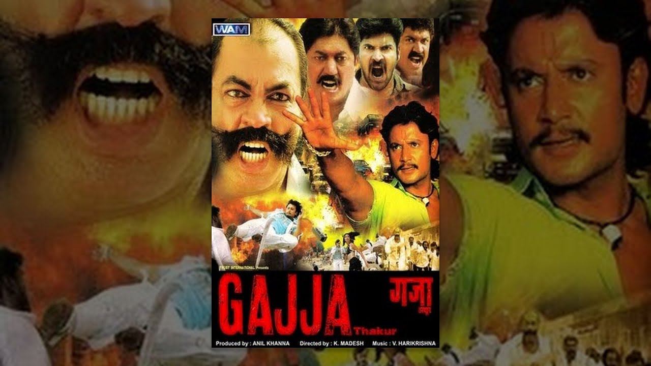 Gajja Thakur | Full Hindi Movie Online | Darshan | Navya Naik