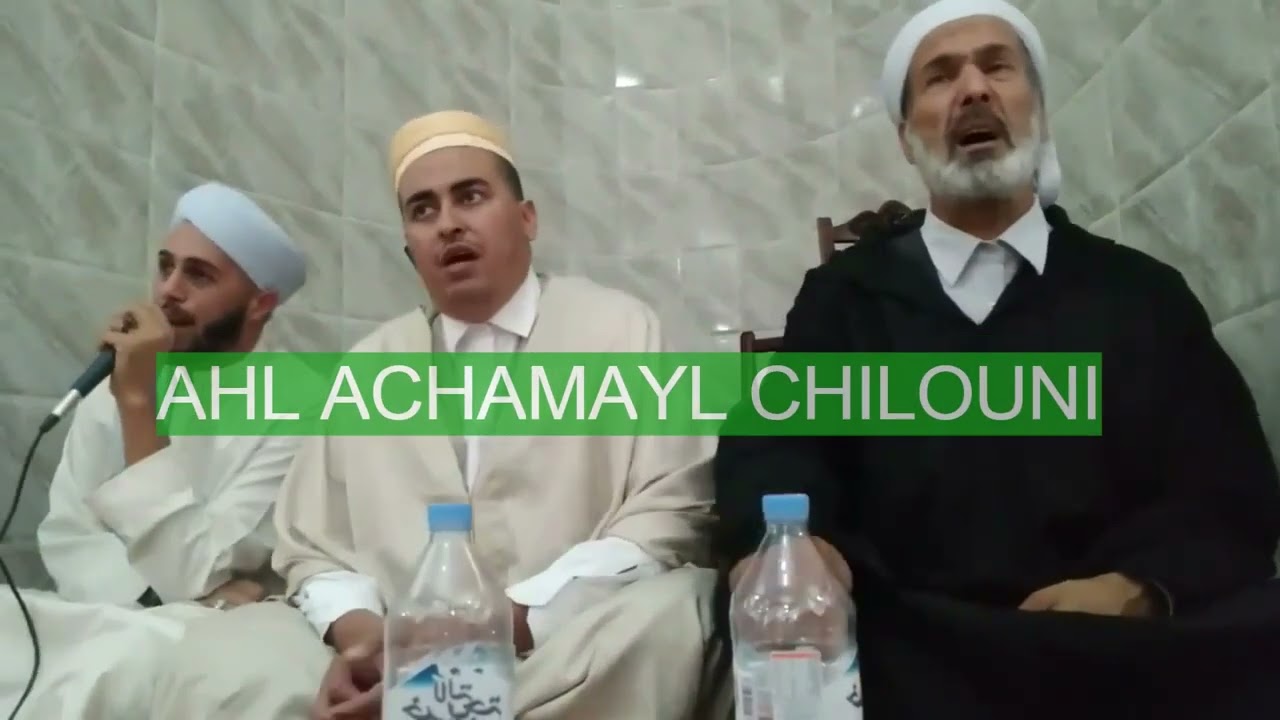 قـصـيـدة يـا أهـل الـشـمـايـل شـيـلـونـي ننظر محمد بعيوني سـمـاع وذكـر صـوفـي مـبـارك