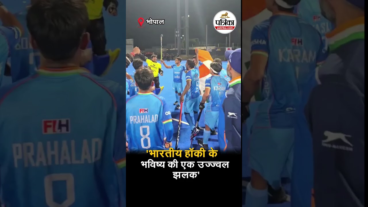 Japan में भारत की स्वर्णिम विजय 'Men's Under-18 Asia Cup 2026  में जीता Gold #jyotiradityascindia