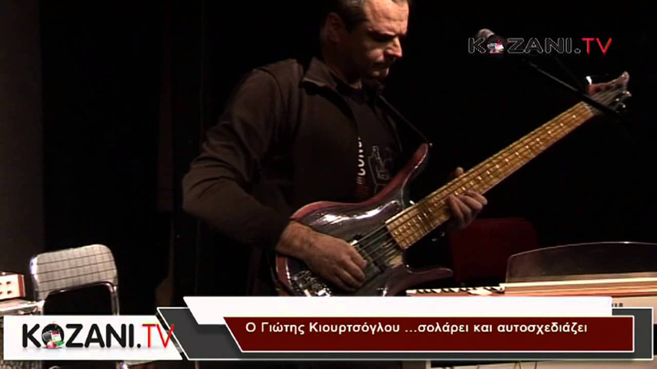 Γιώτης Κιουρτσόγλου Bass Solo