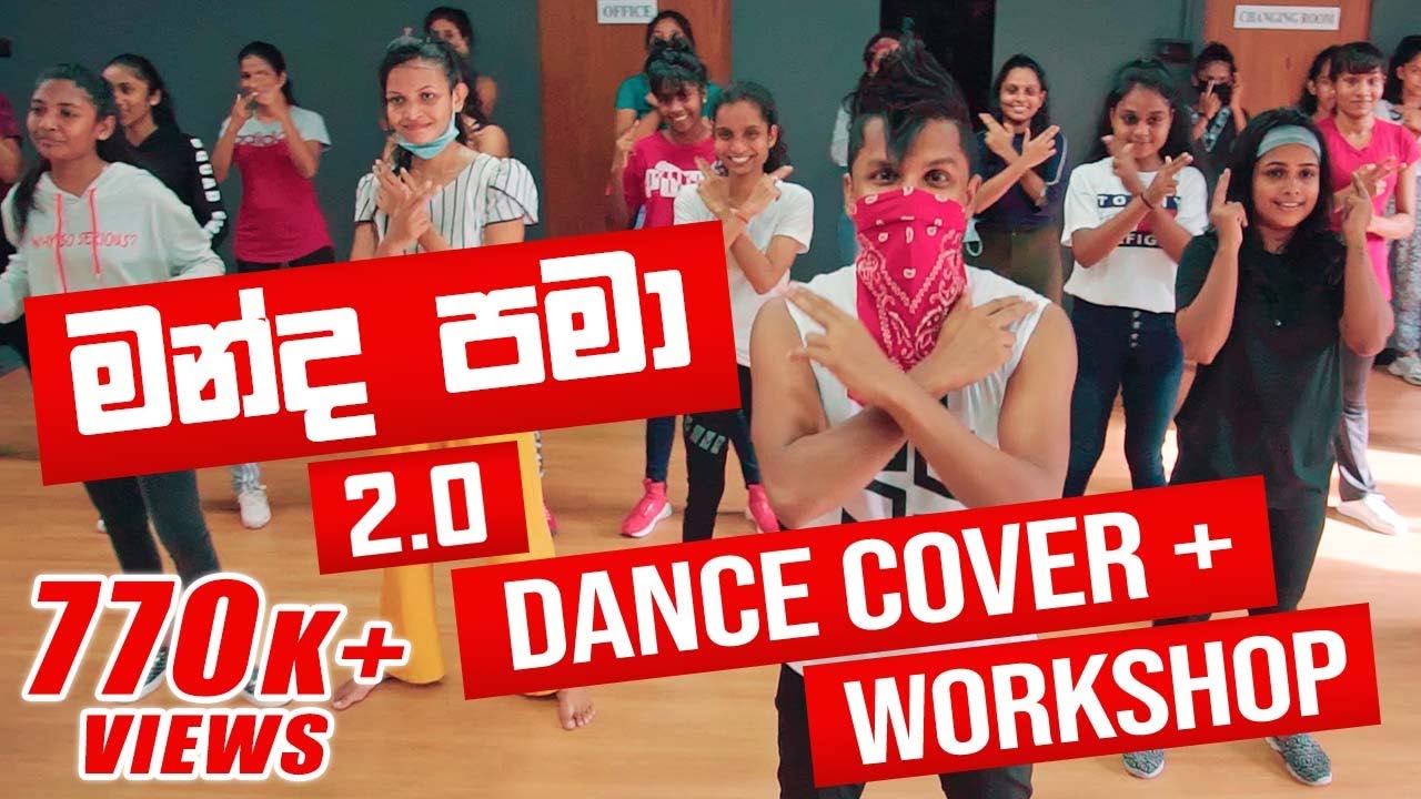 මන්ද පමා 2.0 DaNcE Cover + Workshop By RaMoD || COOL STEPS || MANDA PAMA || UMARIA