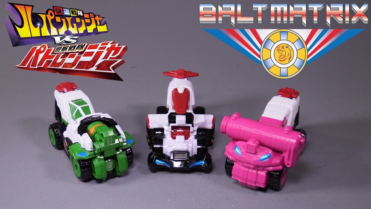 Keisatsu Sentai PatrangerTrigger Machines & Pat Kaiser