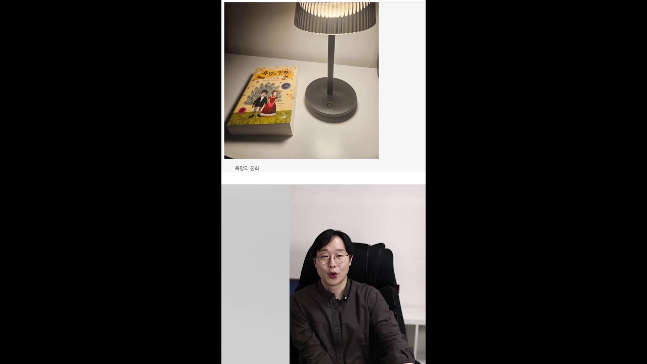 26.01.20 부동산 핫플 알아보기