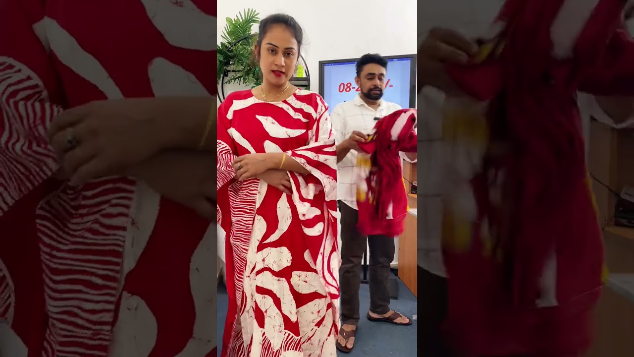 සැටින් සාරියෙන් කෆ්ටාන් මහමු 