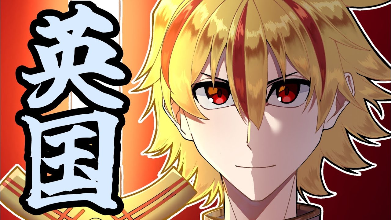 【#コンパス】＃4　約束破られし敗北の剣