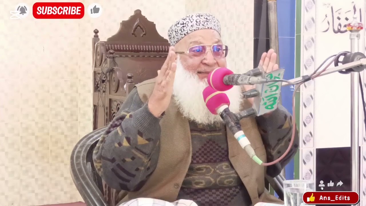 شعبان المعضم |کی برکتیں |مولانا شرجیل احمد مجددی |بیانات |جمعہ پارٹ 3۔