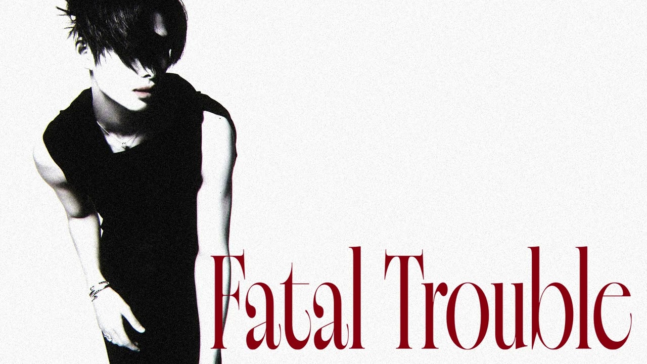ENHYPEN (엔하이픈) - Fatal Trouble (smoke ver.)