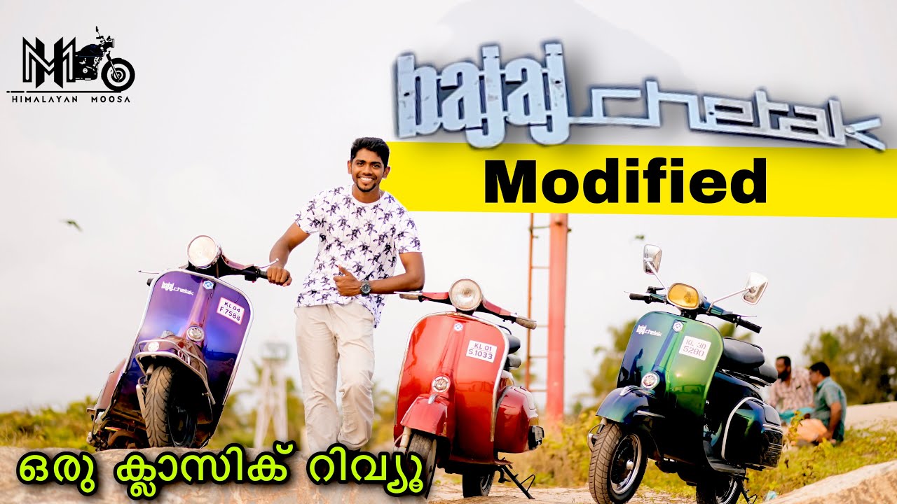 Bajaj Chetak Modified || ക്ലാസിക് ഐറ്റം