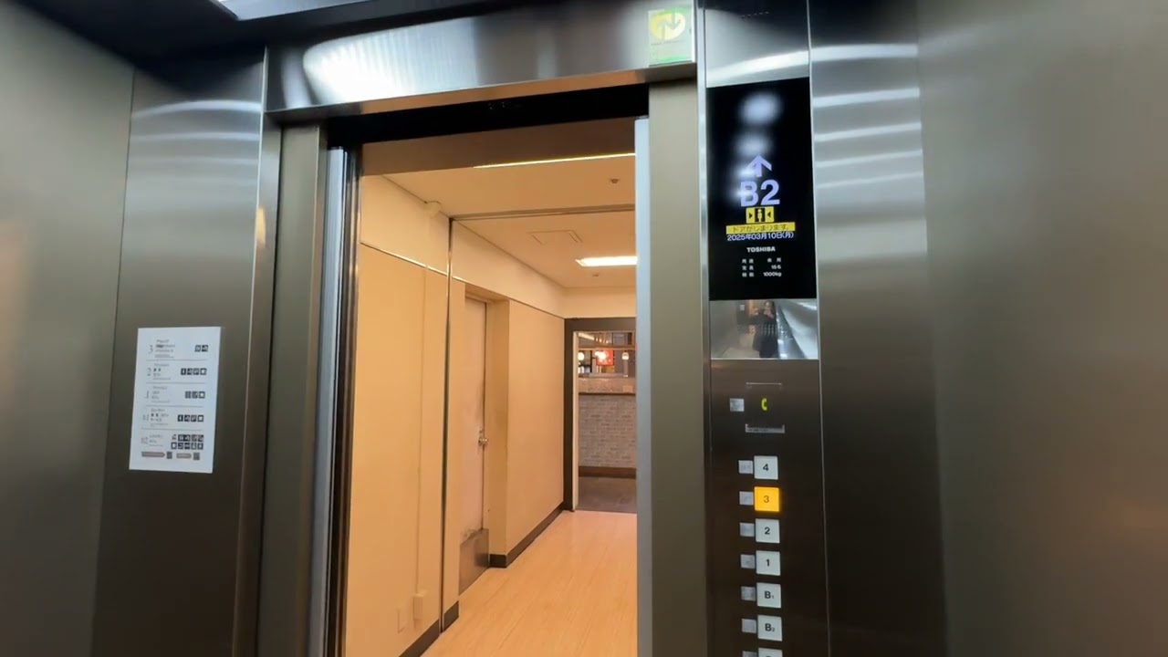 銀座シャンテ「東宝日比谷ビル」エレベーター（東芝製）