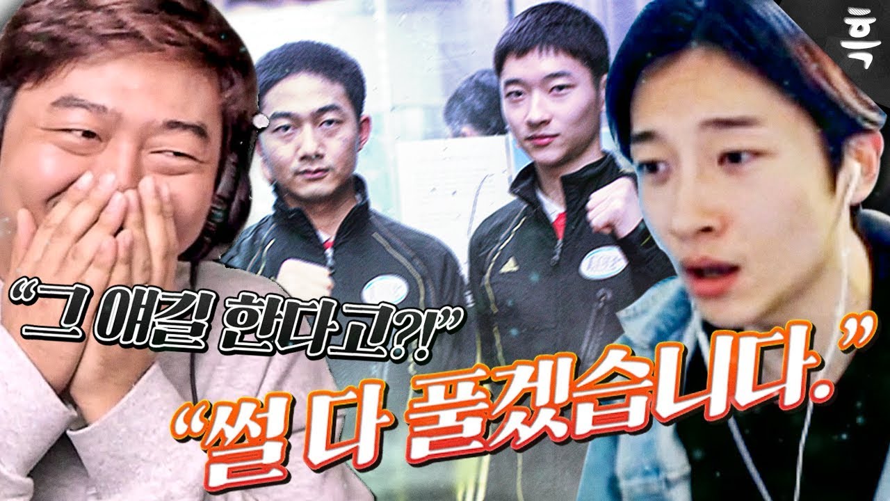 노빠꾸 민찬기의 핵폭탄 급 공군썰 최초 공개ㄷㄷ;;;