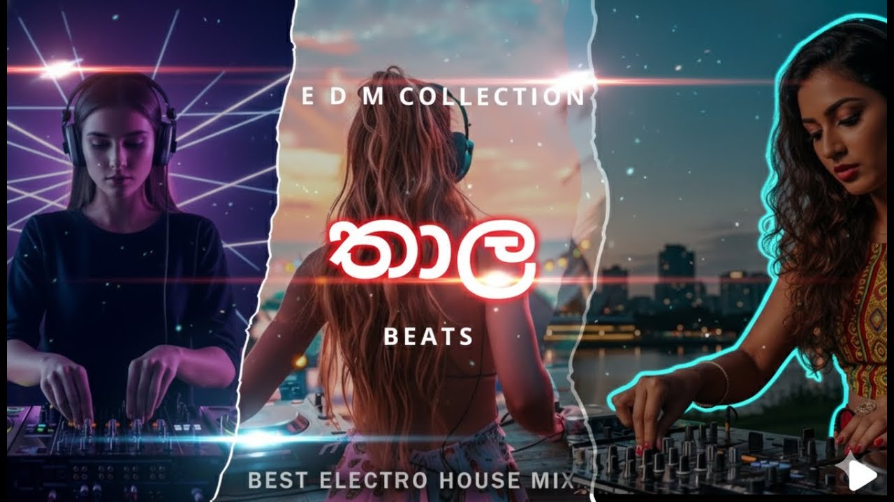 🔥 Sinhala AI EDM That Hits Different | Night Drive Nonstop 🎧 | New Trending DJ Nonstop 2025