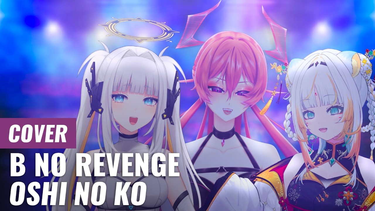 Oshi no Ko 'B no Revenge' | En Español @TaigaToragami @EruNabura