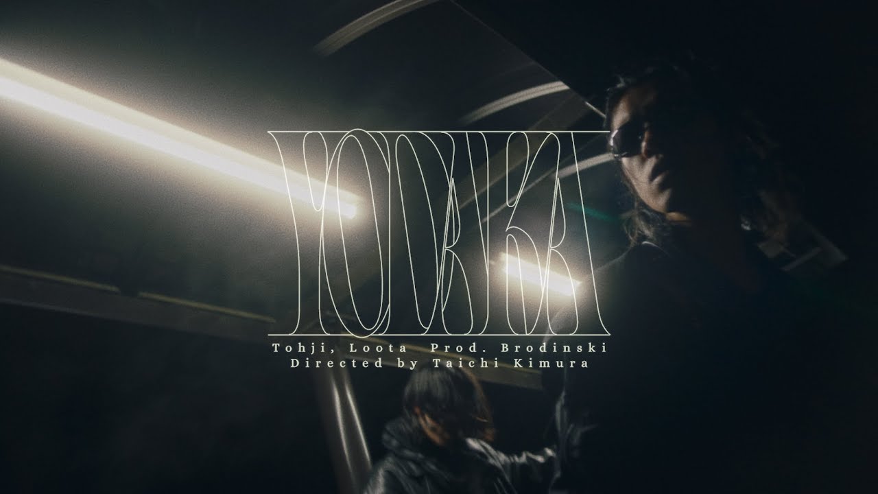 Tohji, Loota & Brodinski - Yodaka (dir. Taichi Kimura)