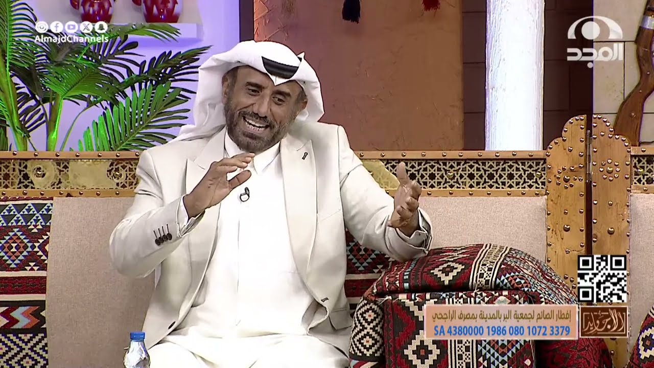 امرأة تزور أمي تبيع حاجات وبالمقارنة مع ما شفته بالصين في التجارة الإلكترونية عجيب! أحمد عسيري