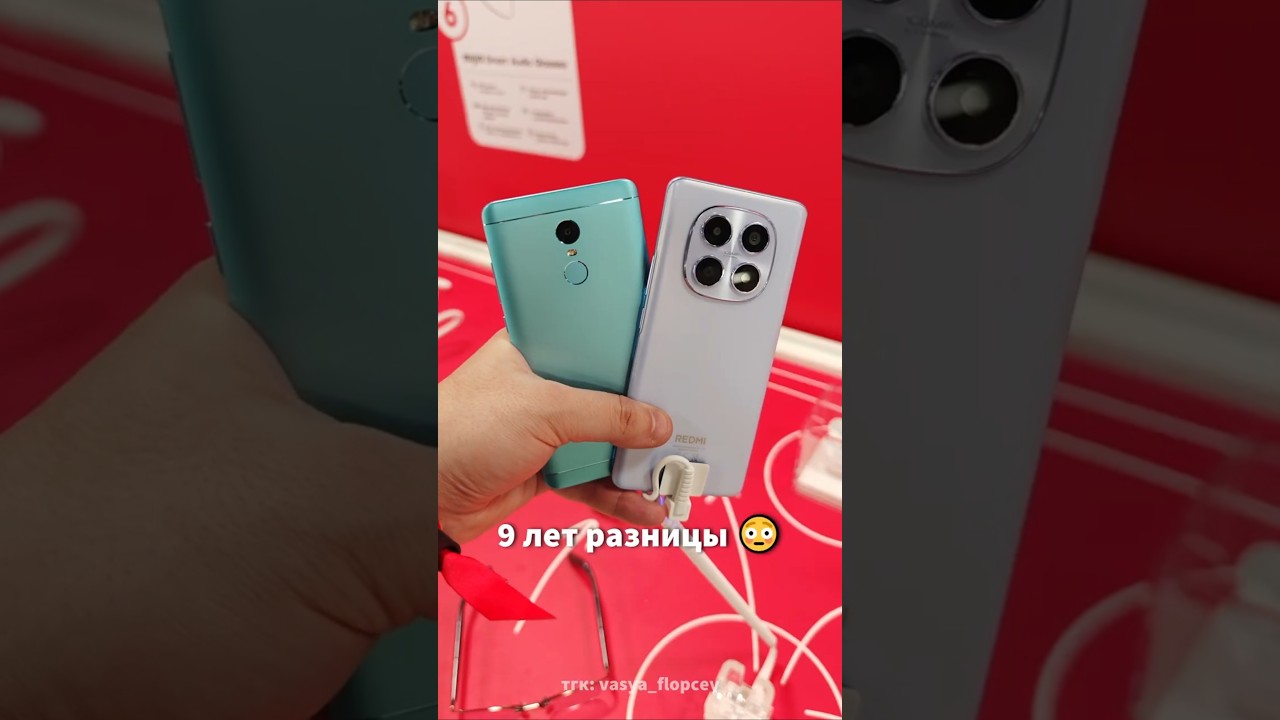 😳 ПРОНЁС старый смартфон НА ПРЕЗЕНТАЦИЮ новинки!