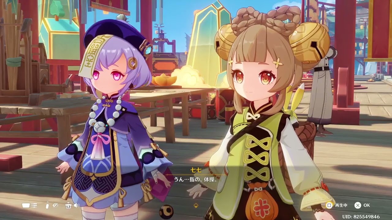 原神　プレイ動画