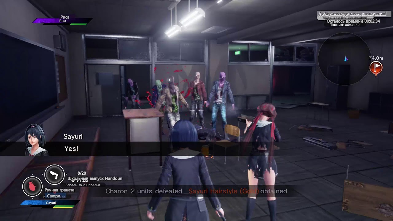 SG/ZH School Girl Zombie Hunter | Зомби-апокалипсис в японской школе! 🧟‍♀️💥