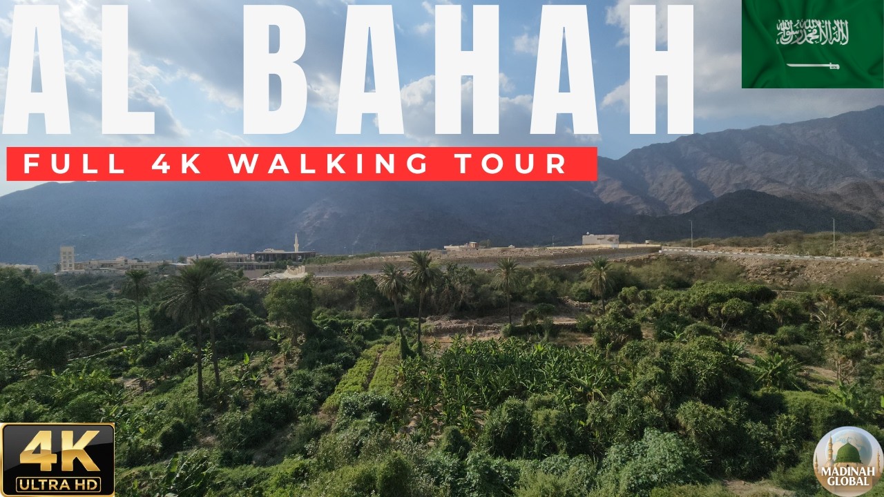 Full Al Baha Saudi Arabia 4K Walking Tour 🇸🇦 | Mountains, Fog & Heritage Villages (No Speaking)