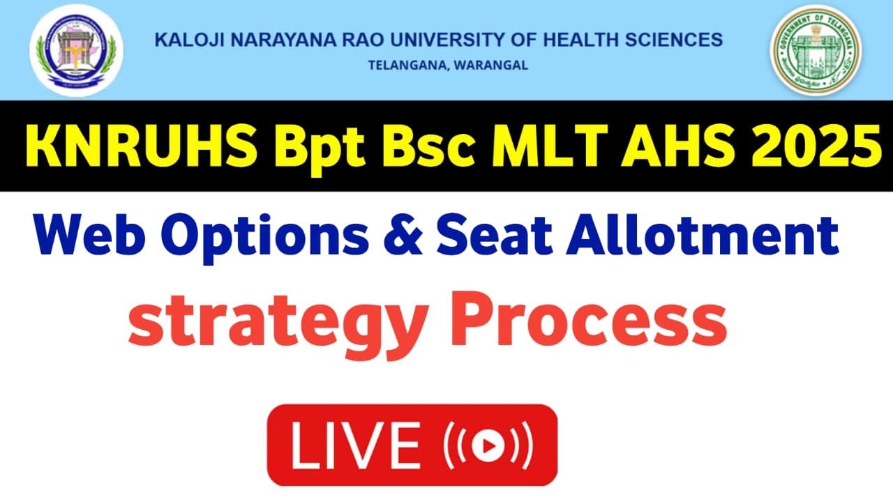 knruhs 2025 bpt bsc mlt  & allied courses web options strategy