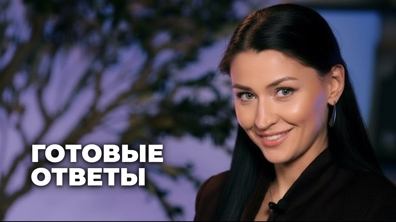 10 вопросов-ловушек на собеседованиях / Как пройти любое собеседование и получить оффер