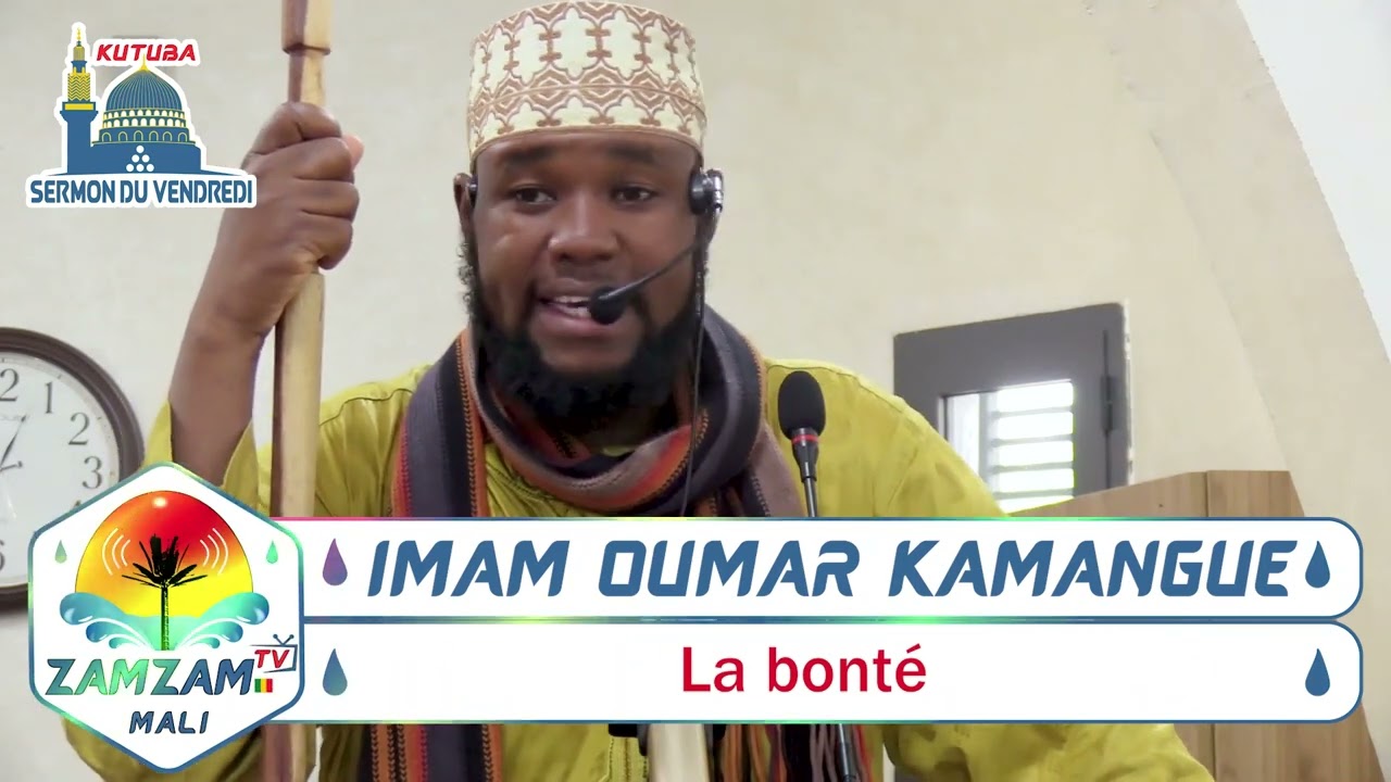 IMAM OUMAR KAMANGUE ( La Bonté )
