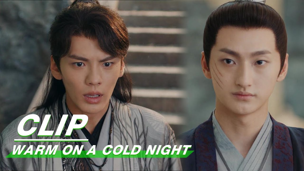 Wenying is Actually Muyan | Warm on a Cold Night EP35 | 九霄寒夜暖 | iQIYI