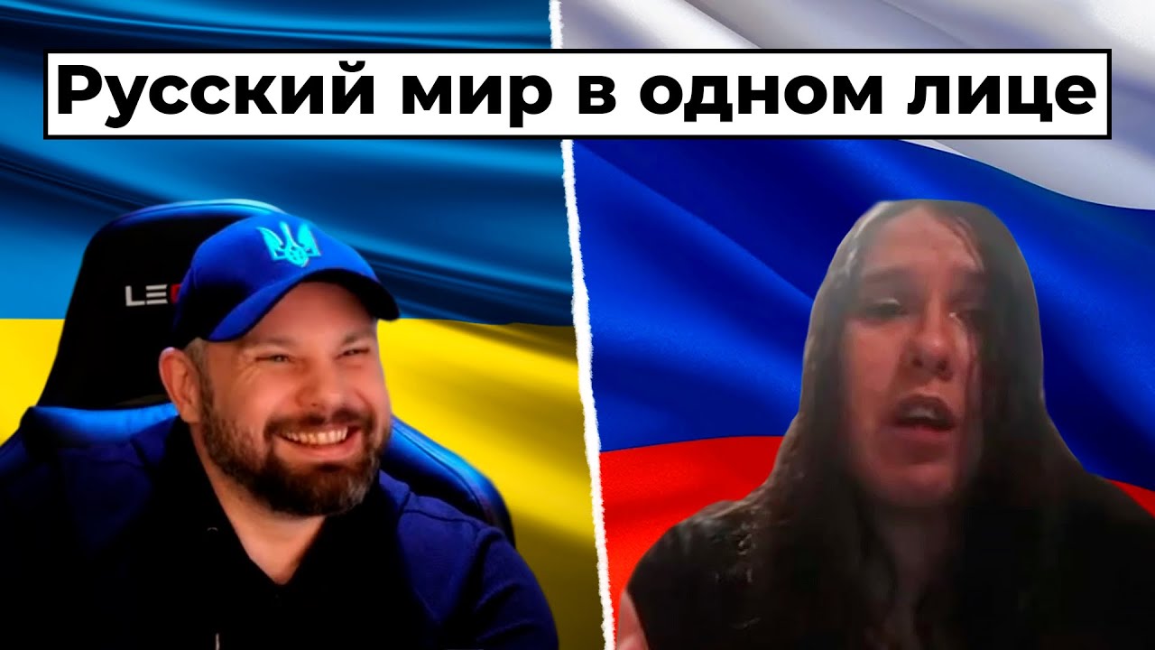 Угар! Россиянка показала весь абсурд 